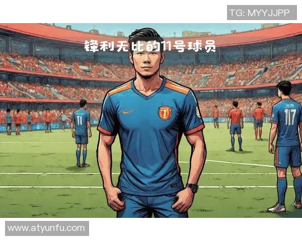 足球明星的兴趣爱好揭秘:他们场外生活中的多彩世界与独特追求